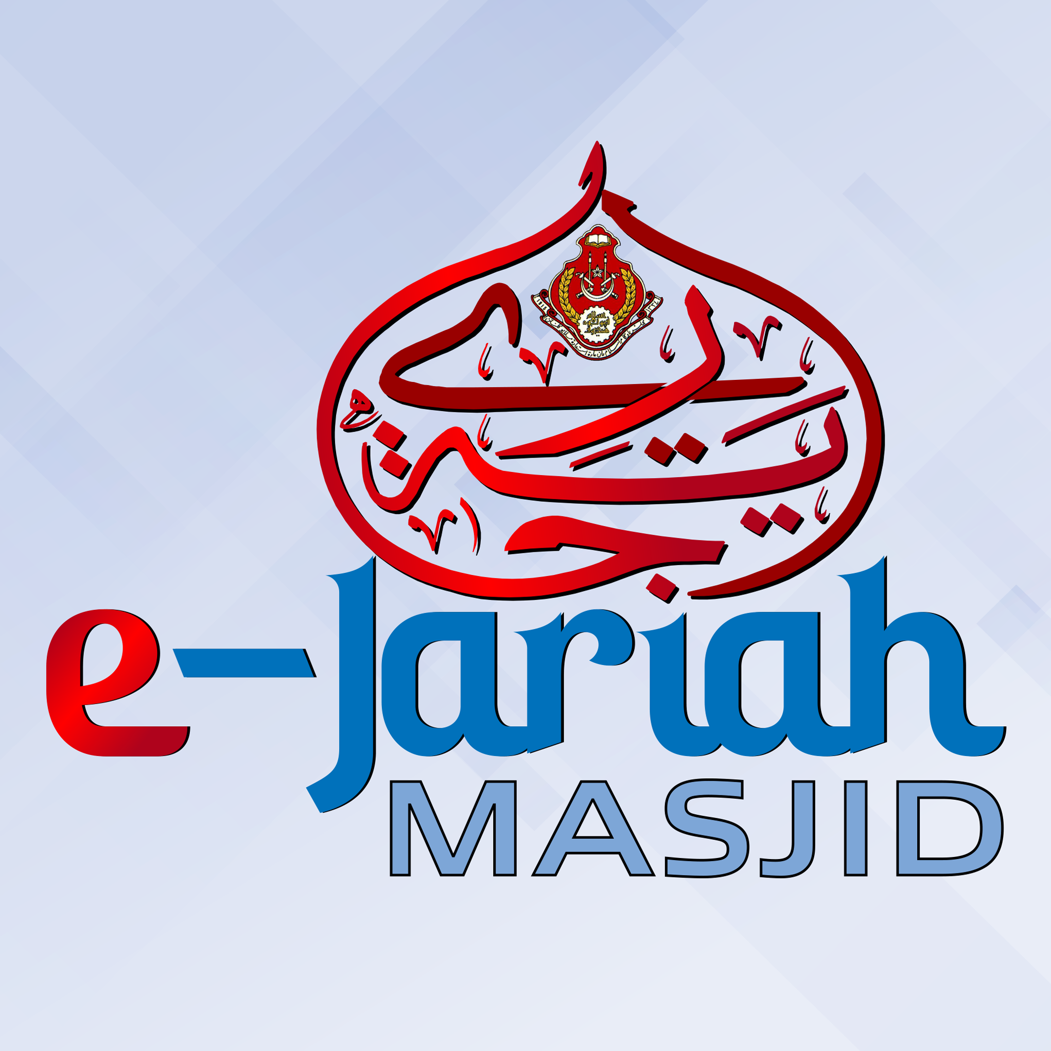 e-Jariah Masjid
